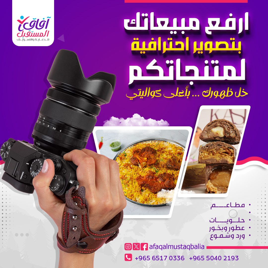صورة السلايدر
